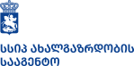 Youth Agency
